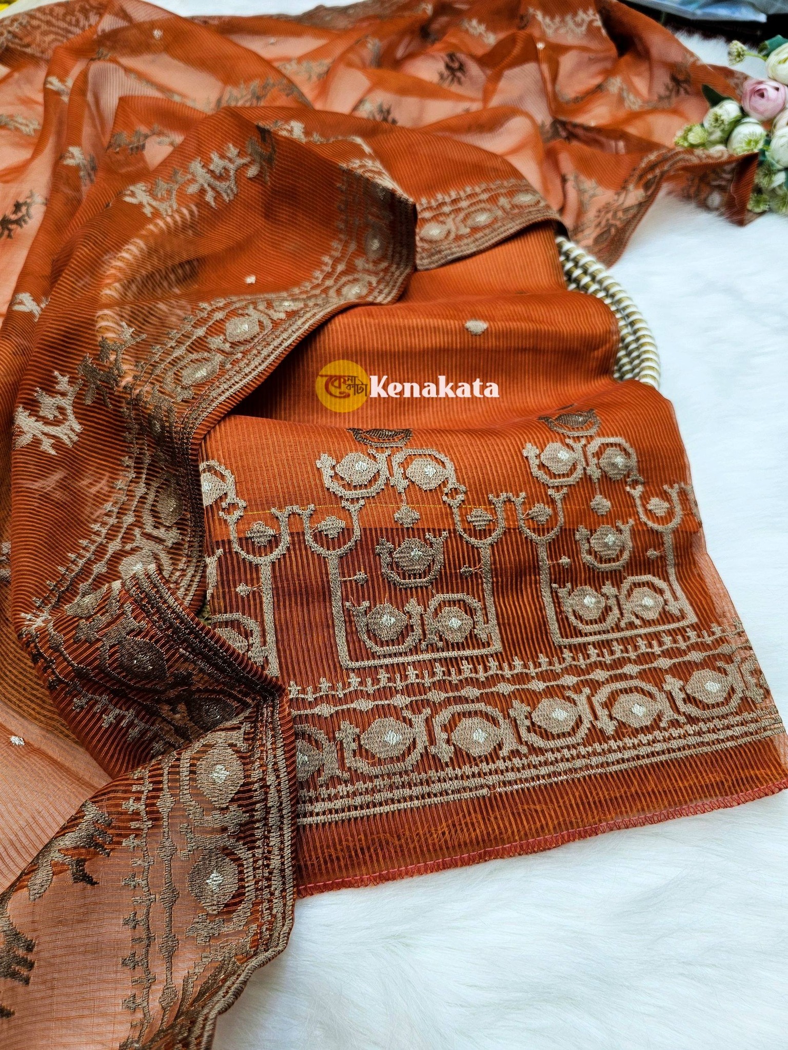 Jamdani Boutique